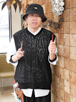 竹 内(タケ ウチ)