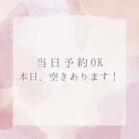 野崎理子(ノザキリコ)