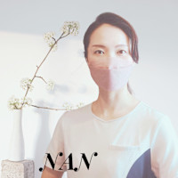 NAN(ナナ)
