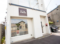 伊藤 拓也(イトウ タクヤ)