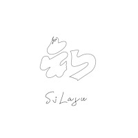 田中 孝和(タナカ タカカツ)