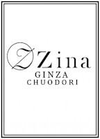 Zina TREND特集(ジーナ トレンドトクシュウ)