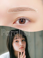 【No.2】　 平行眉(アイブロウサロン アイム)