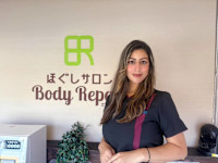 URANAKA(ウラナカ)