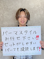 Ikeda Kazuki(イケダ カズキ)