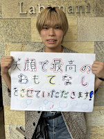 長岡　昂志(ナガオカ　コウシ)