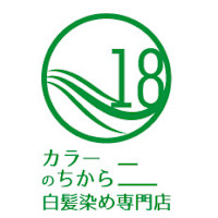 カラーの ちから(カラーノ チカラ)