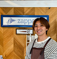 西谷 幸介(ニシタニ コウスケ)