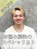 野津山　蒼(ノツヤマ　ソウ)