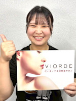 横澤鈴夏(ヨコサワスズカ)