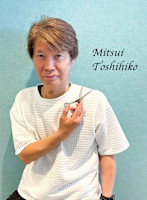 三井　俊彦(ミツイ　トシヒコ)