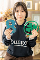 星野 美桜(ホシノ ミオ)