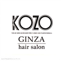 指名なし(シメイナシ)