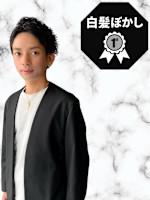 井 哲也　イ テツヤ(イ テツヤ)