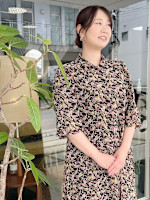 AKAMINE 髪質改善(アカミネ)