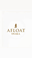 AFLOAT/L(アフロートエル)