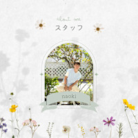 小林 直樹(コバヤシ ナオキ)