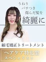 小河 恵子(オガワ ケイコ)