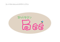 多賀 明子(タガ アキコ)