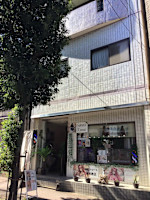 Kunihiko Kita 喜田邦彦(キタ クニヒコ)