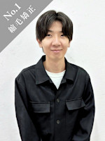 田中 守(タナカ マモル)