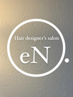 eN. 中野(岡田)(エン ナカノ)