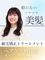 魚住 佳帆(ウオズミ カホ)