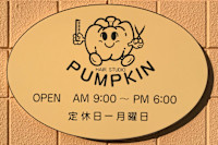 久保田 敦(クボタ アツシ)