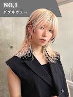 EMIRI /三軒茶屋(エミリ)