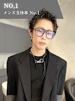 MAO /三軒茶屋(マオ)