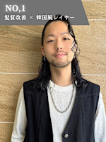 YAMAZAKI /三軒茶屋(ヤマザキ)