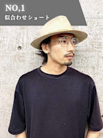 WATANABE /三軒茶屋(ワタナベ)