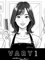 Vary 西麻布1(ベアリニシアザブイチ)