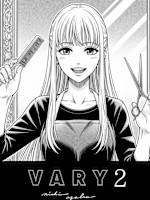 Vary 西麻布2(ベアリニシアザブニ)