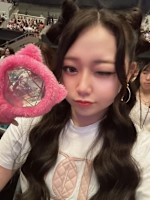 Nakashima (ナカシマ )