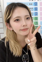 Inoue (イノウエ )