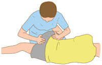 王 （男）(オウ オトコ)