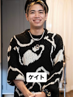 池味華唯一斗(イケミケイト)