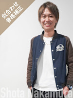 中村　翔太(ナカムラ　ショウタ)