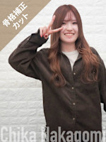 中込　千香(ナカゴミ　チカ)