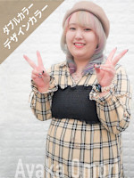 大森　彩加(オオモリ　アヤカ)