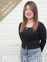 西野　瑞希(ニシノ　ミズキ)