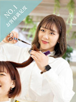 山田　美波(ヤマダ　ミナミ)