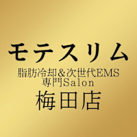 清水 《梅田》(シミズ)