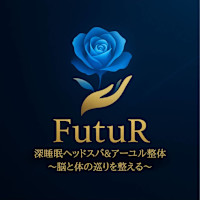 ぼぉー(ボォー)