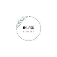 中筋 生絃(ナカスジ タカオ)