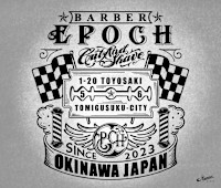 平田 翔司(ヒラタ ショウジ)