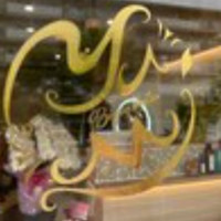 ゆかり(ユカリ)