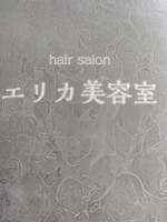 北口 敏弥(キタグチ トシヤ)