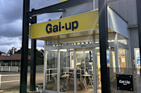 宝田　理恵(タカラダ　リエ)